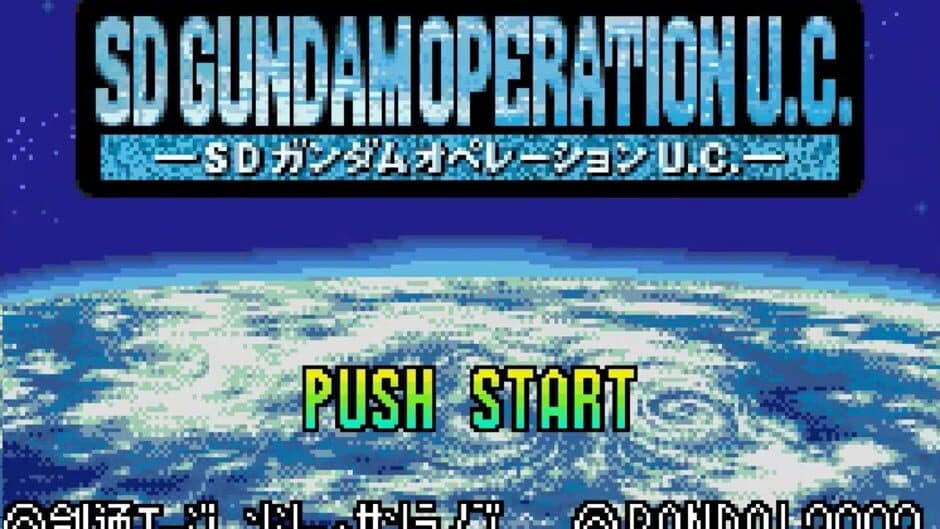 Скриншот 1 из SD Gundam: Operation U.C.