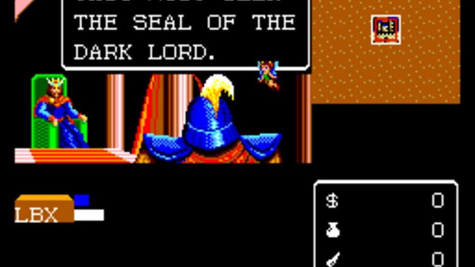 Скриншот 2 из Miracle Warriors: Seal of the Dark Lord