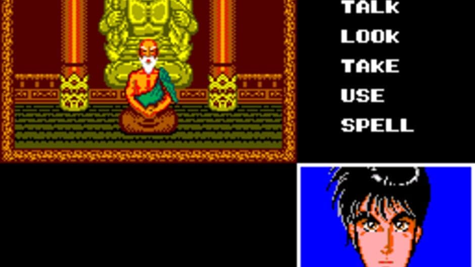 Скриншот 1 из SpellCaster