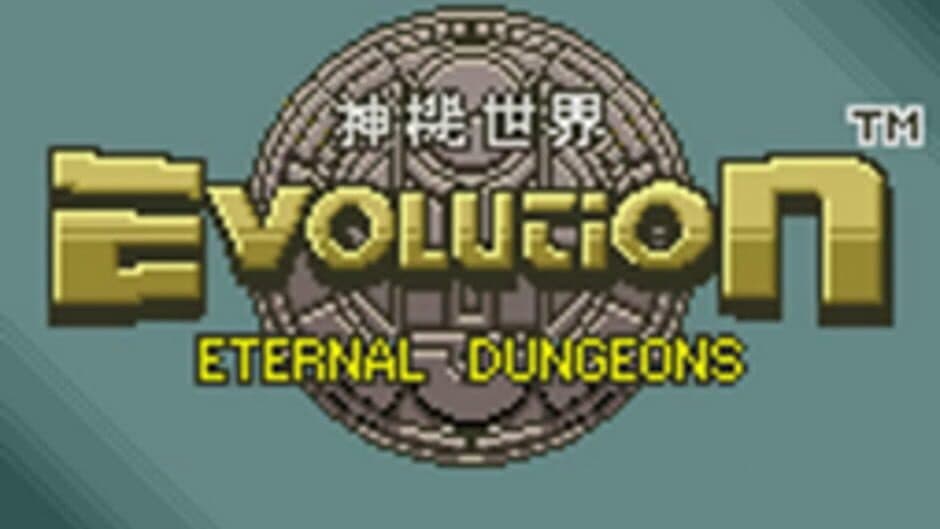 Скриншот 1 из Evolution: Eternal Dungeons