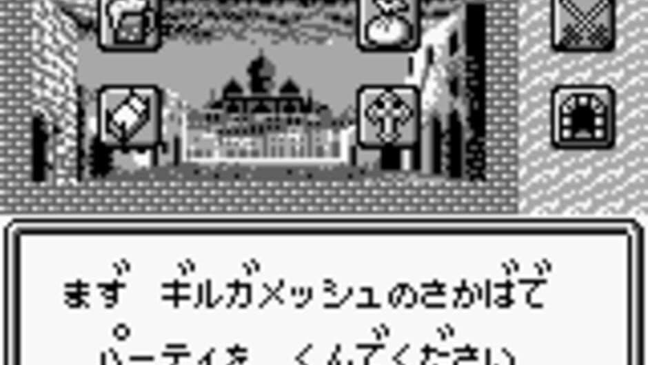 Скриншот 1 из Wizardry Gaiden II: Curse of the Ancient Emperor