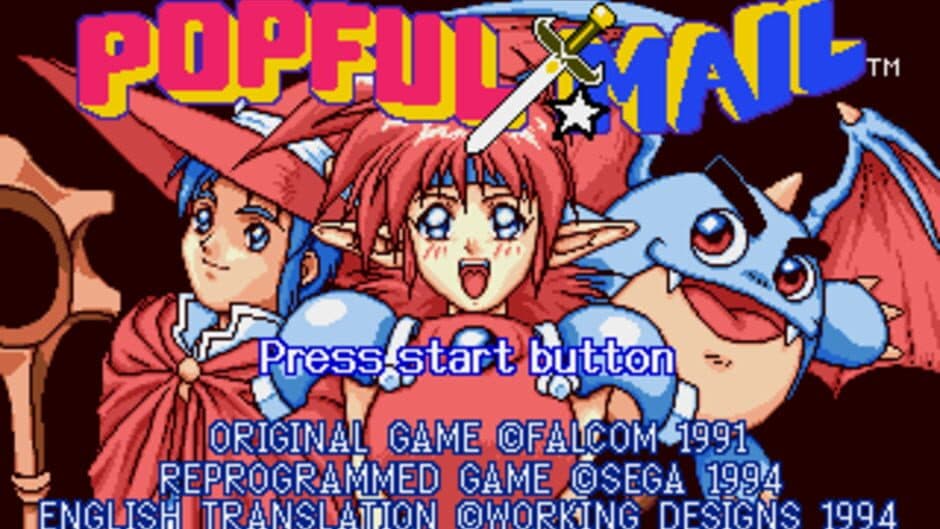 Скриншот 3 из Popful Mail: Magical Fantasy Adventure