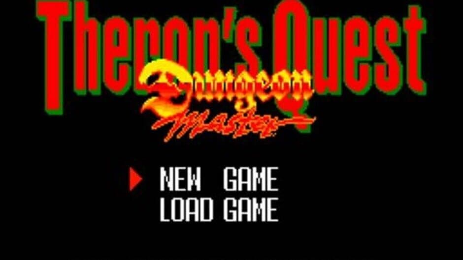 Скриншот 3 из Dungeon Master: Theron's Quest