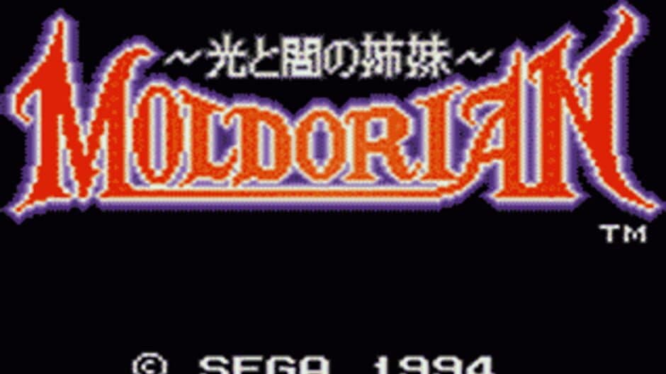 Скриншот 2 из Moldorian: Hikari to Yami no Sister