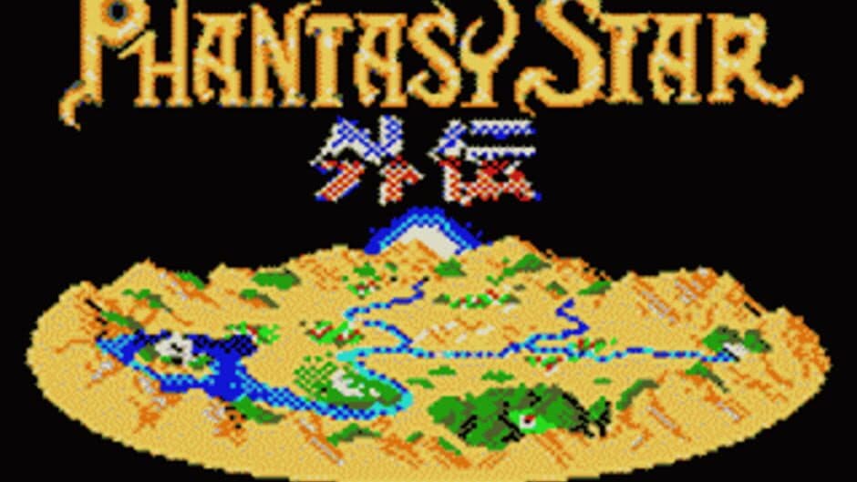 Скриншот 1 из Phantasy Star Gaiden