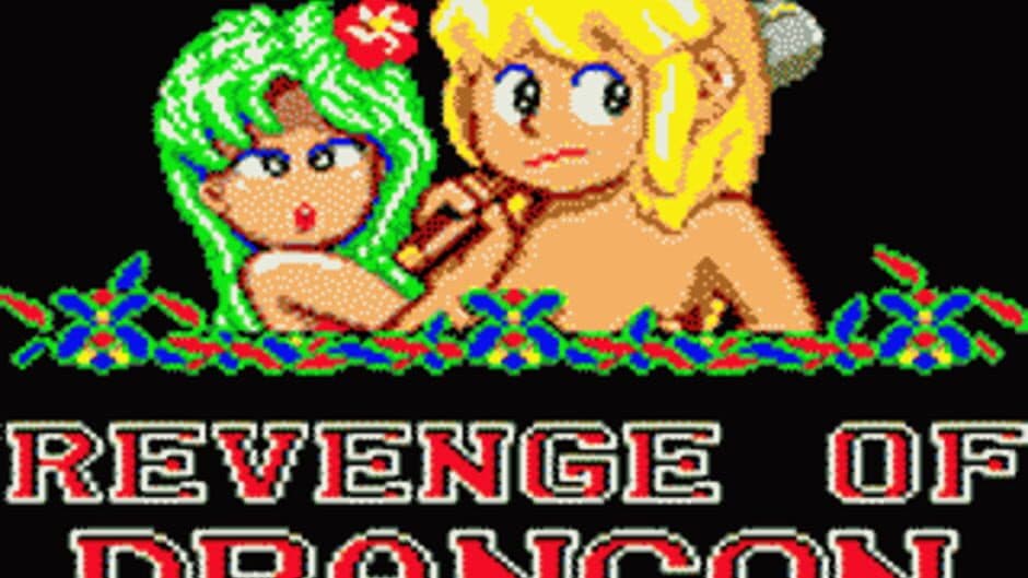Скриншот 1 из Revenge of Drancon