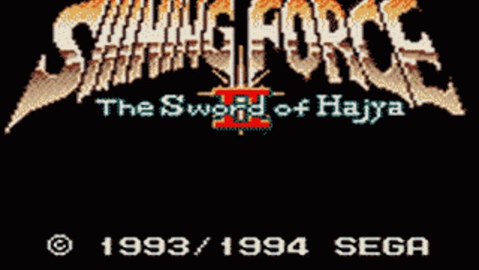 Скриншот 6 из Shining Force: The Sword of Hajya