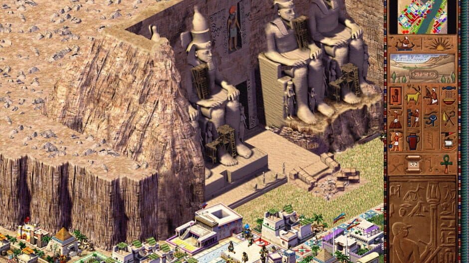 Скриншот 5 из Cleopatra: Queen of the Nile