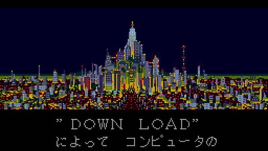 Скриншот 4 из Down Load