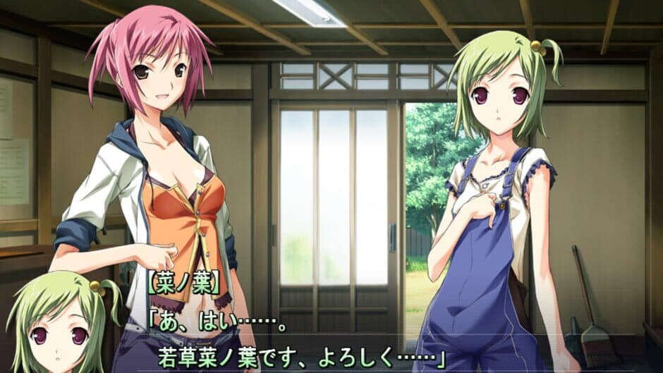 Скриншот 9 из Baldr Sky