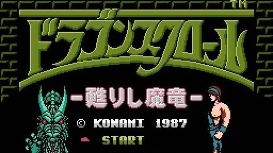 Скриншот 2 из Dragon Scroll: Yomigaerishi Maryuu