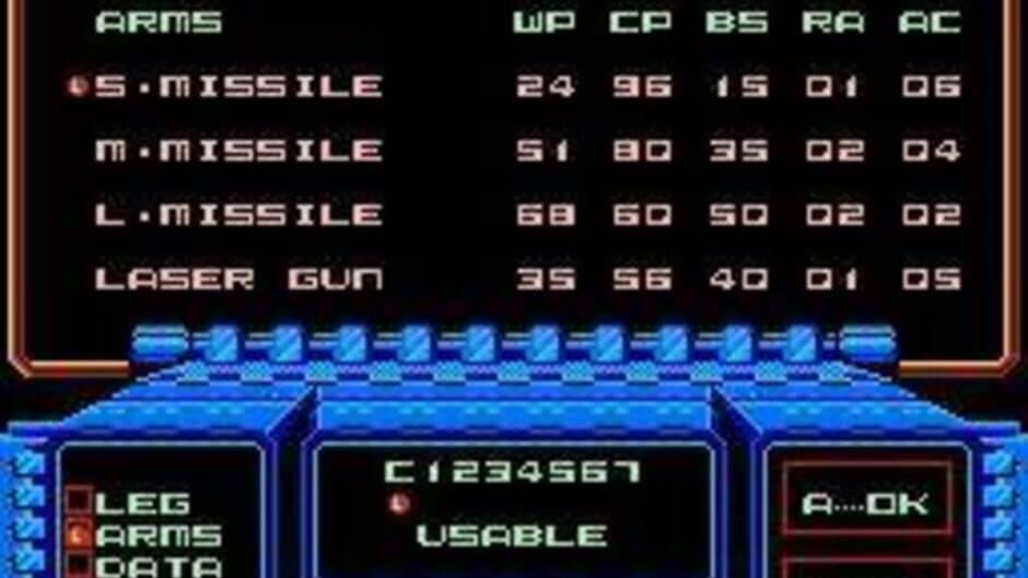 Скриншот 6 из Mirai Senshi: Lios