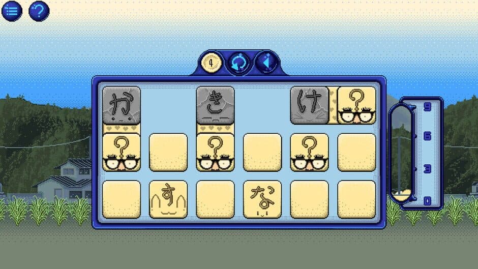 Скриншот 1 из Kana Quest