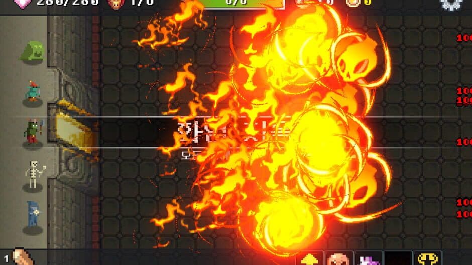 Скриншот 4 из Dungeon Defense