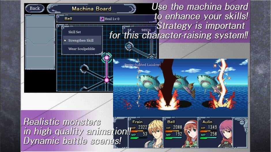 Скриншот 3 из Machine Knight