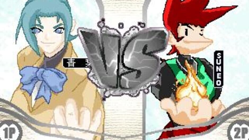 Скриншот 7 из Fighters Kyodotai