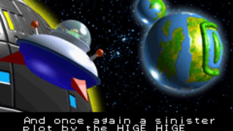 Скриншот 5 из Bomberman Max 2: Blue Advance