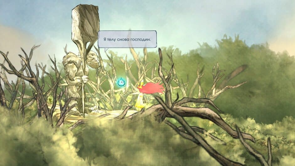 Скриншот 3 из Child of Light: Deluxe Edition