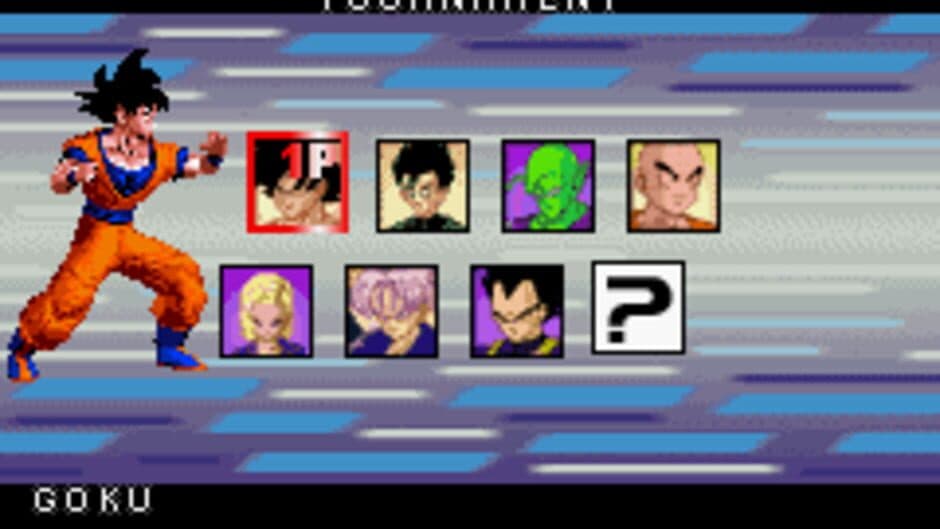 Скриншот 1 из Dragon Ball Z: Taiketsu