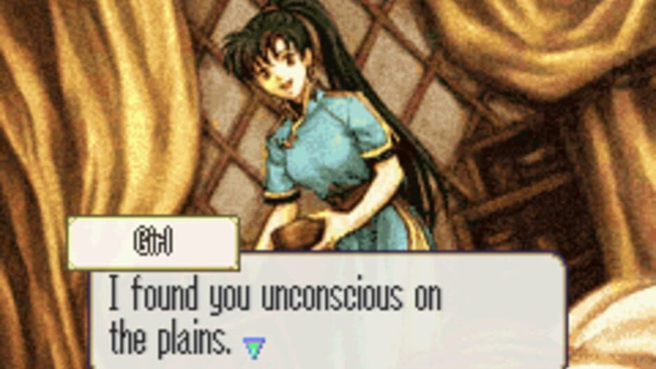 Скриншот 1 из Fire Emblem