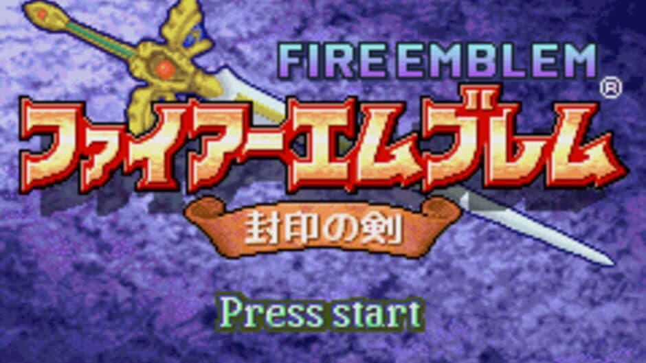 Скриншот 1 из Fire Emblem: Fuuin no Tsurugi