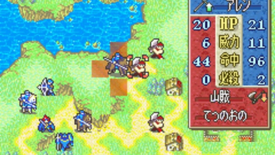 Скриншот 4 из Fire Emblem: Fuuin no Tsurugi