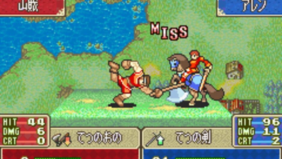 Скриншот 5 из Fire Emblem: Fuuin no Tsurugi