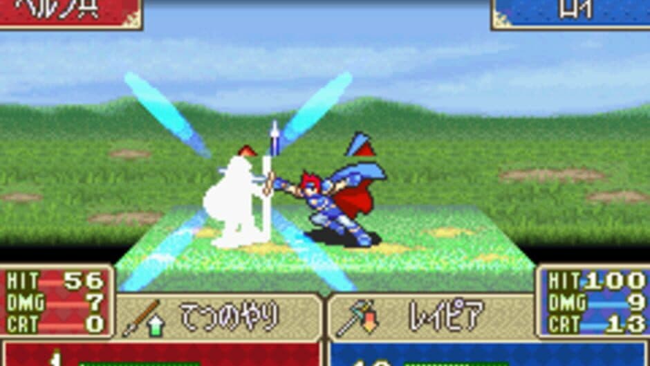 Скриншот 7 из Fire Emblem: Fuuin no Tsurugi