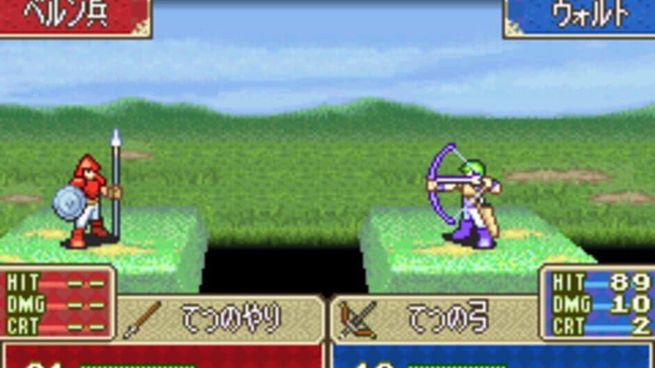 Скриншот 8 из Fire Emblem: Fuuin no Tsurugi