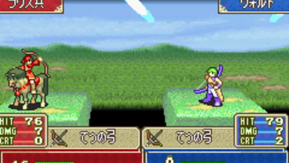Скриншот 6 из Fire Emblem: Fuuin no Tsurugi