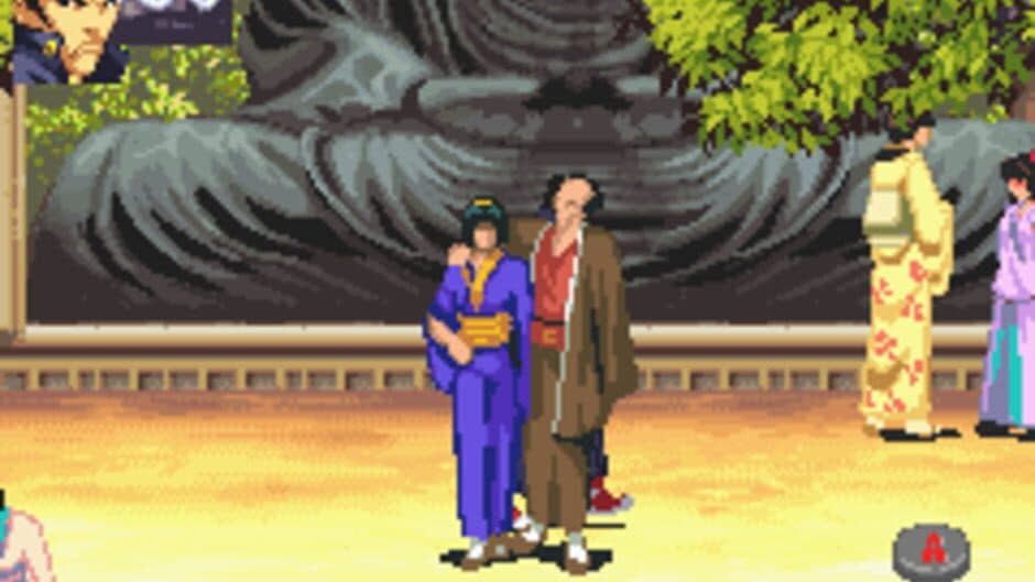 Скриншот 1 из Gekido Advance: Kintaro's Revenge
