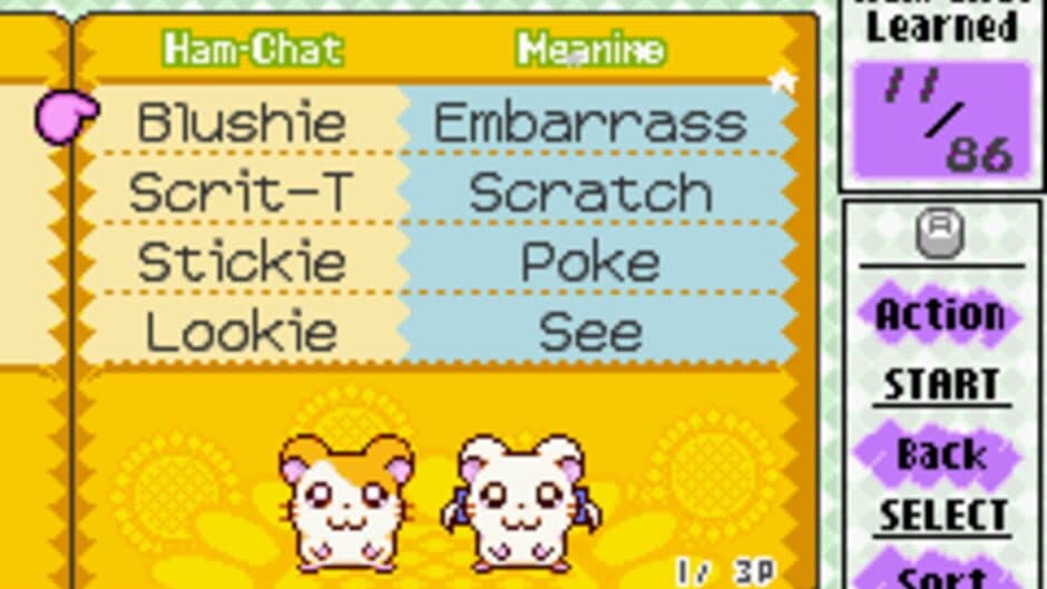 Скриншот 5 из Hamtaro: Ham-Ham Heartbreak