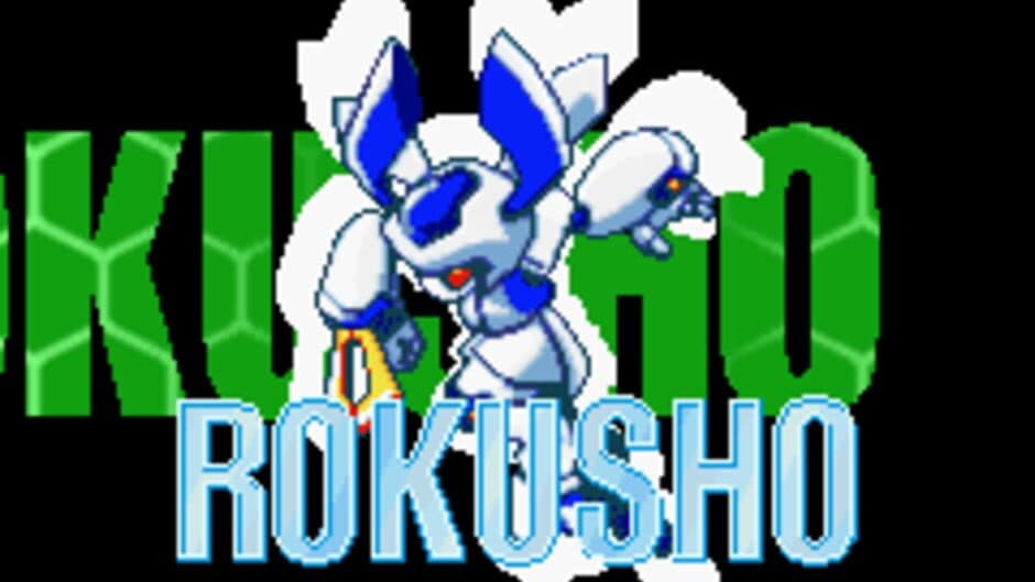 Скриншот 6 из Medabots AX: Rokusho Version