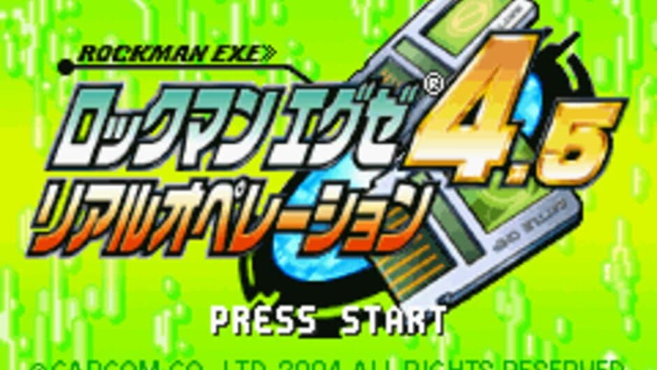 Скриншот 1 из Rockman EXE 4.5: Real Operation