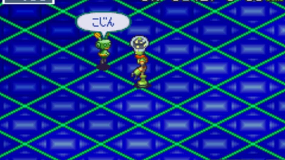 Скриншот 4 из Rockman EXE 4.5: Real Operation