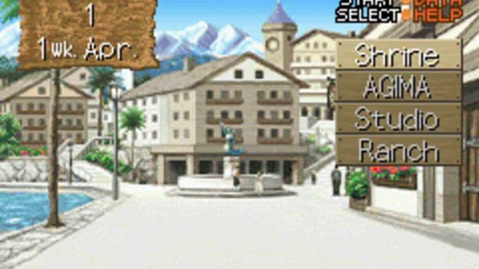 Скриншот 8 из Monster Rancher Advance