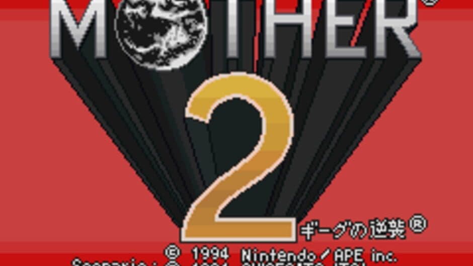 Скриншот 4 из Mother 1+2