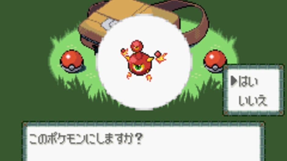 Скриншот 4 из Pokémon Altair