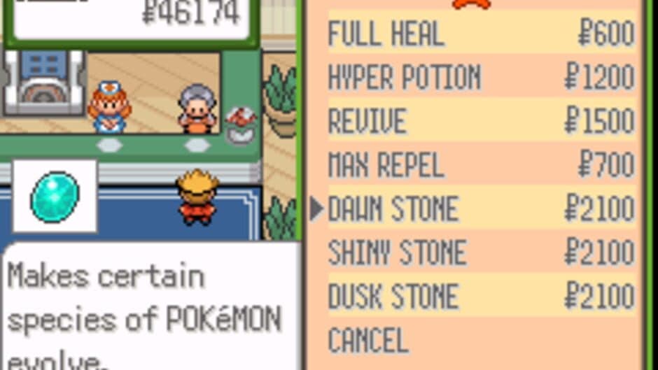 Скриншот 1 из Pokémon Blazed Glazed
