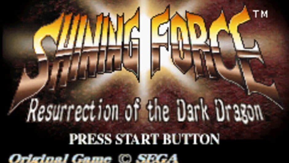 Скриншот 8 из Shining Force: Resurrection of the Dark Dragon