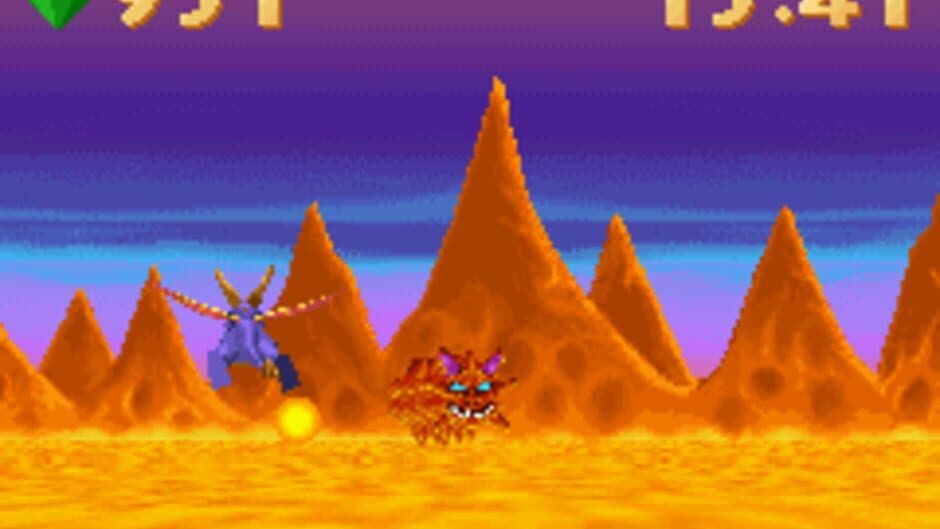 Скриншот 3 из Spyro: Season of Ice