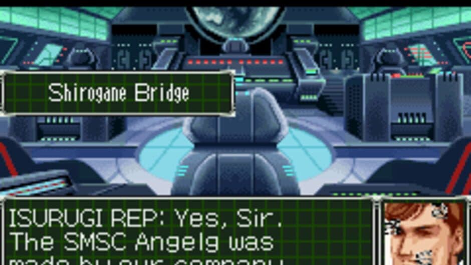 Скриншот 3 из Super Robot Taisen: Original Generation 2