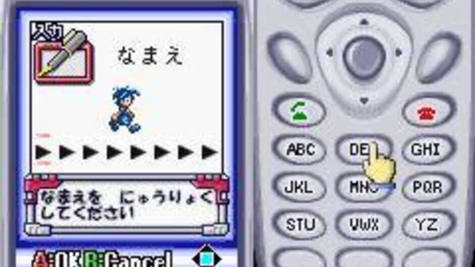 Скриншот 4 из Keitai Denjuu Telefang 2: Power