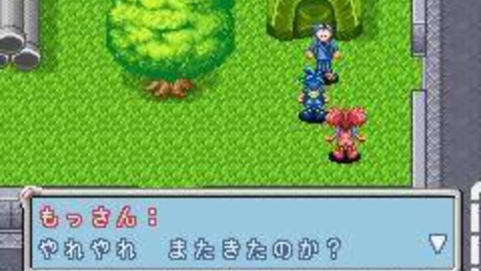 Скриншот 6 из Keitai Denjuu Telefang 2: Power