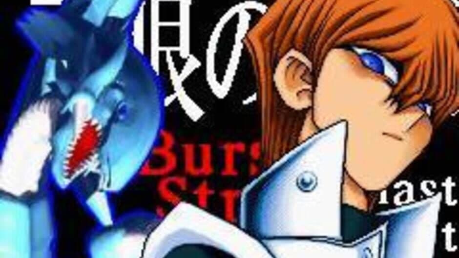 Скриншот 3 из Yu-Gi-Oh! Dungeon Dice Monsters
