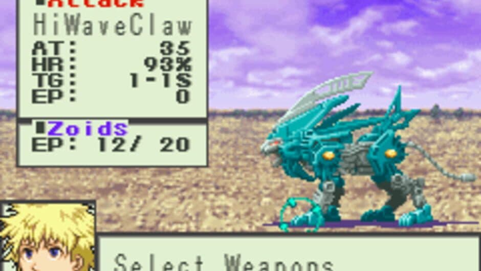 Скриншот 9 из Zoids: Legacy