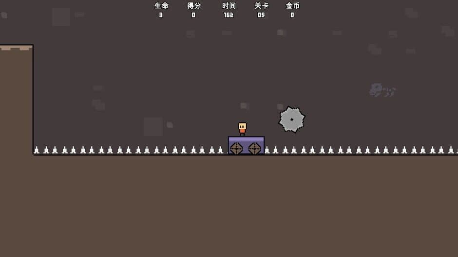 Скриншот 3 из Jump Boy