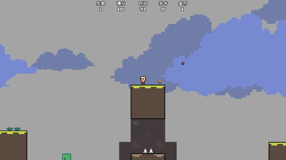 Скриншот 1 из Jump Boy