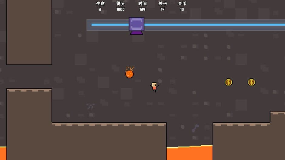 Скриншот 5 из Jump Boy
