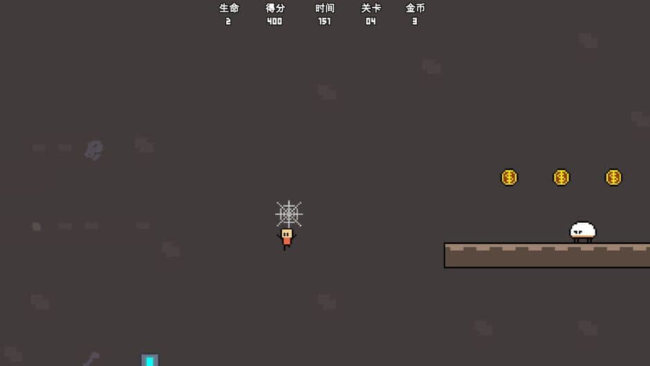 Скриншот 4 из Jump Boy
